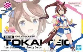 30 Minute Sisters Umamusume: Pretty Derby Tokai Teio